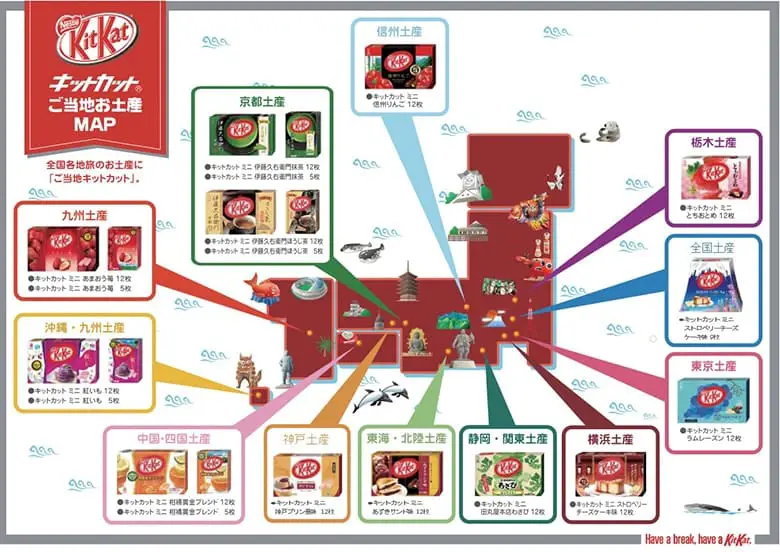 Kit Kat au Japon, l'abondance des goûts • Cuisine Japon