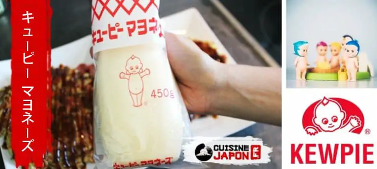Kewpie, mayonnaise japonaise • Cuisine Japon