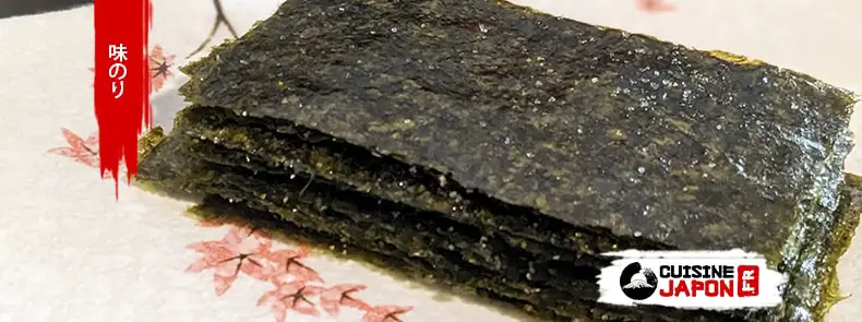 Recette japonaise Aji Nori, de feuilles d'algues nori assaisonnées •  Cuisine Japon